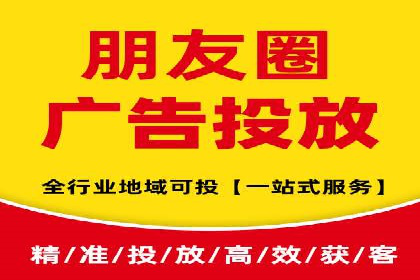 百度竞价优化案例：快速提升转化率
